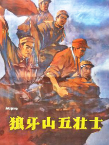 日韩精品一区
